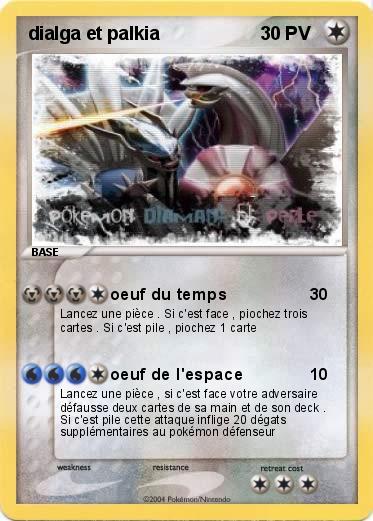 Pokemon dialga et palkia