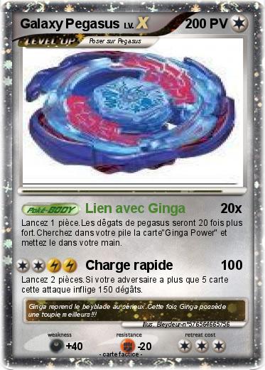 Pokemon Galaxy Pegasus