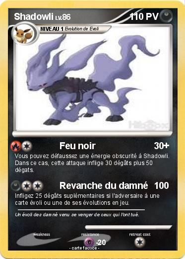 Pokemon Shadowli