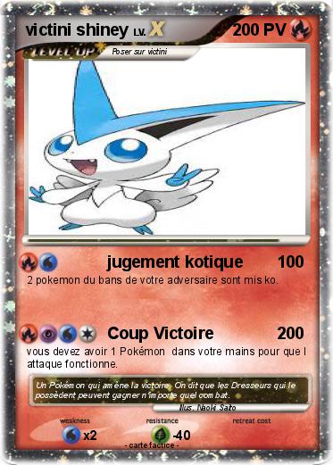 Pokemon victini shiney