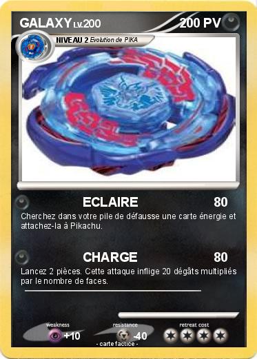 Pokemon GALAXY