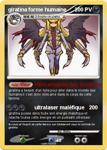 Pokemon giratina forme humaine