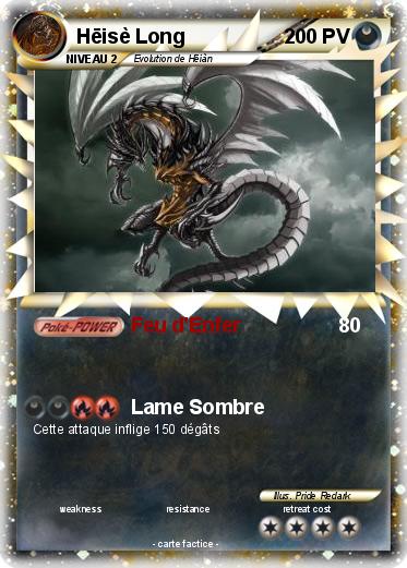 Pokemon Hēisè Long