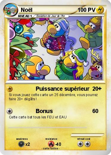Pokemon Noël