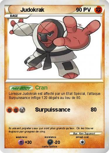Pokemon Judokrak