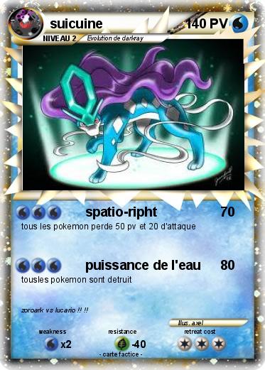 Pokemon suicuine