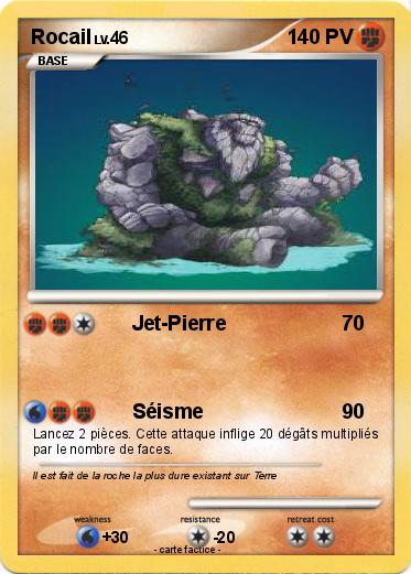 Pokemon Rocail