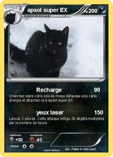 Pokemon apsol super EX