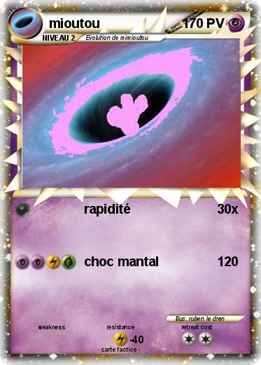 Pokemon mioutou
