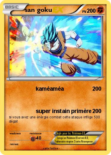 Pokemon san goku