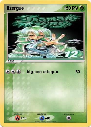 Pokemon lizergue