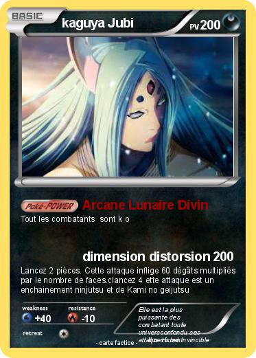 Pokemon kaguya Jubi