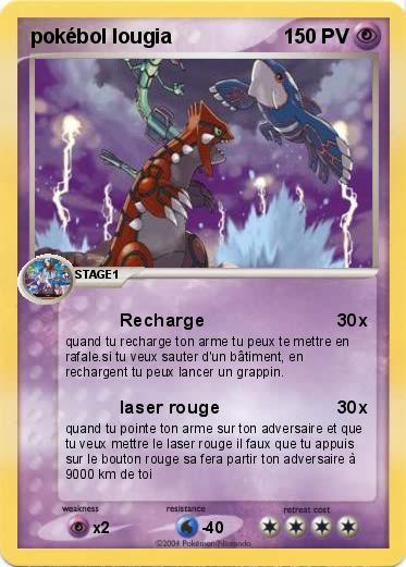 Pokemon pokébol lougia