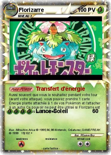 Pokemon Florizarre