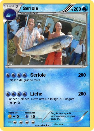 Pokemon Seriole