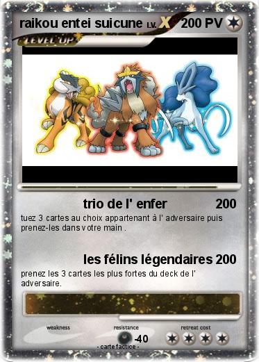 Pokemon raikou entei suicune