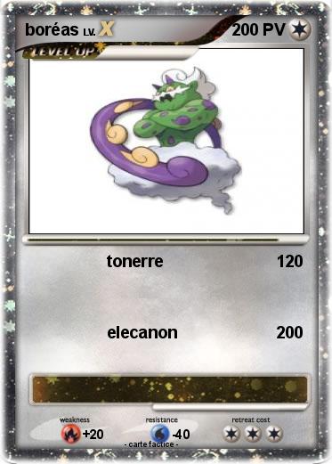 Pokemon boréas