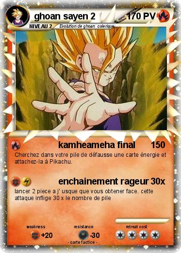 Pokemon ghoan sayen 2