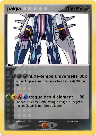 Pokemon palgia