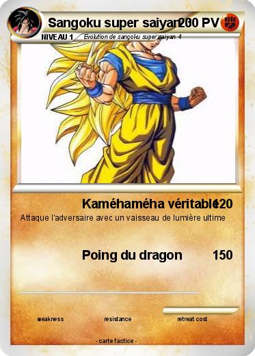 Pokemon Sangoku super saiyan 3