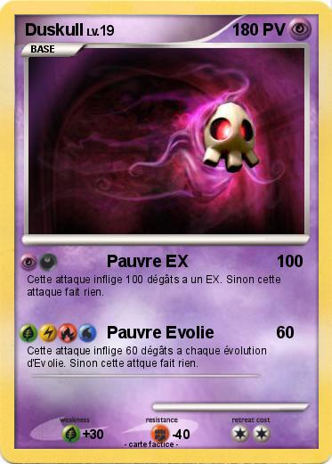Pokemon Duskull