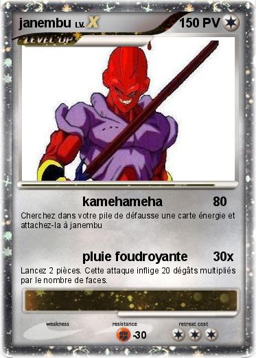 Pokemon janembu
