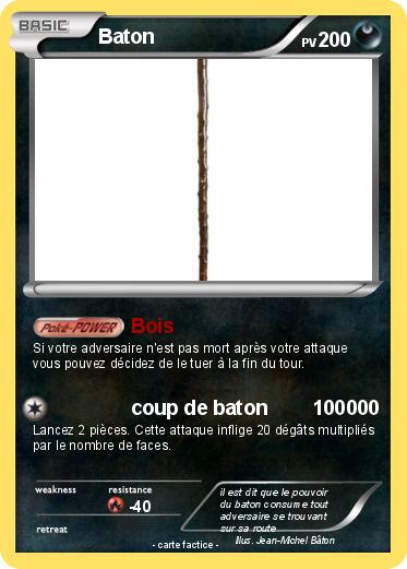 Pokemon Baton