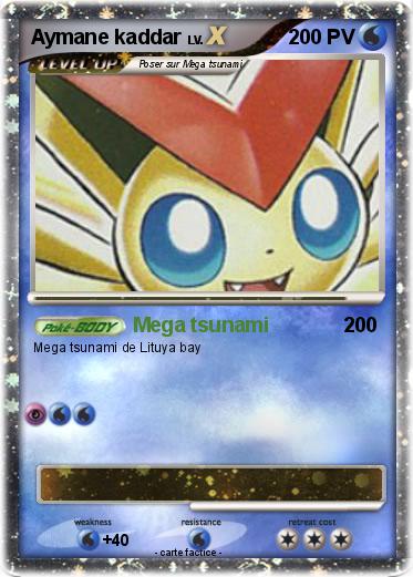 Pokemon Aymane kaddar