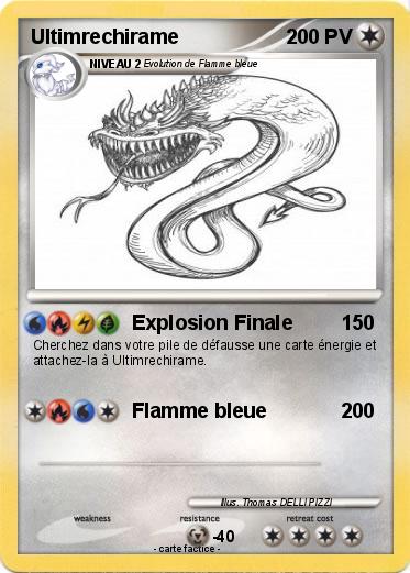 Pokemon Ultimrechirame