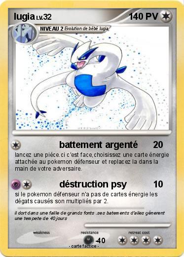 Pokemon lugia