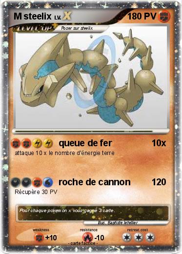 Pokemon M steelix