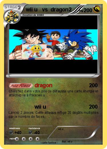 Pokemon wii u   vs  dragon2