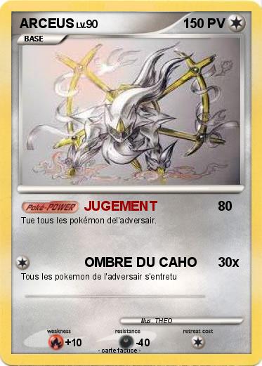 Pokemon ARCEUS