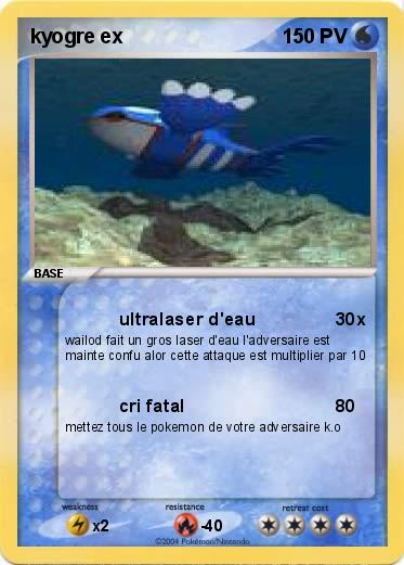 Pokemon kyogre ex