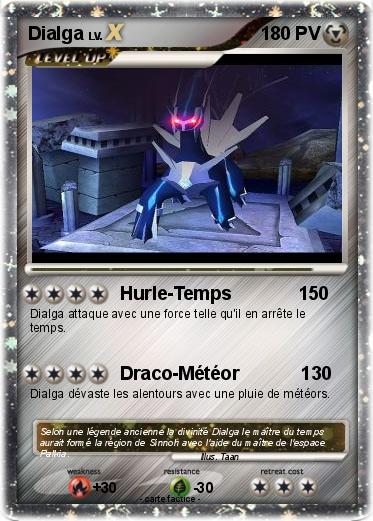 Pokemon Dialga