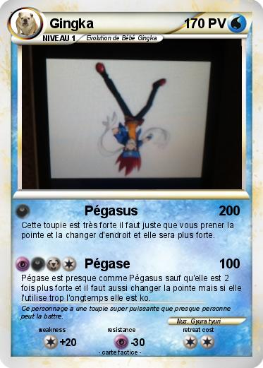 Pokemon Gingka