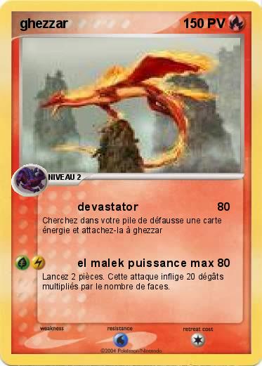 Pokemon ghezzar