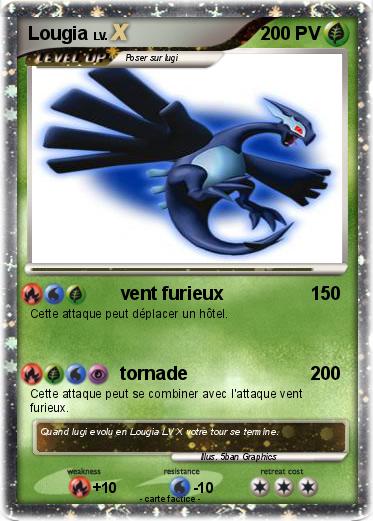 Pokemon Lougia