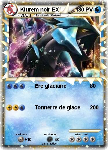 Pokemon Kiurem noir EX