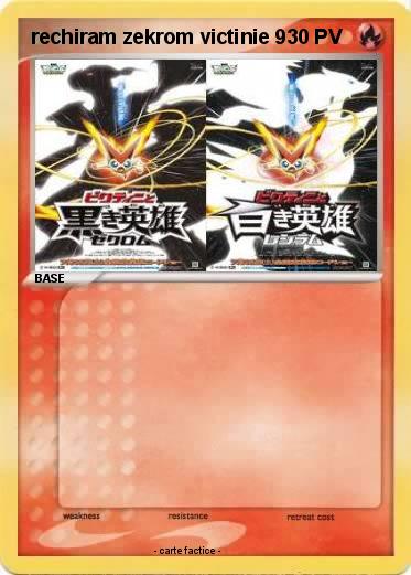 Pokemon rechiram zekrom victinie 9