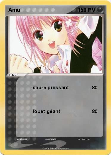 Pokemon Amu 