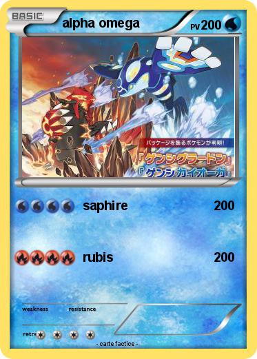 Pokemon alpha omega