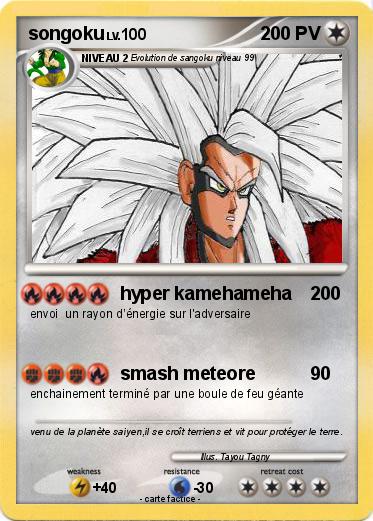 Pokemon songoku