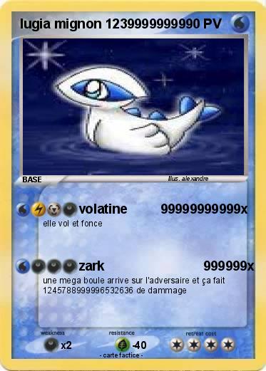 Pokemon lugia mignon 12399999999