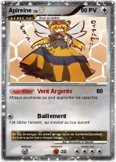 Pokemon Apireine