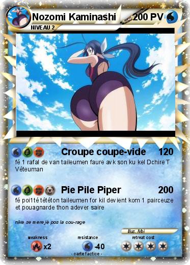 Pokemon Nozomi Kaminashi