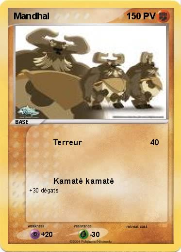Pokemon Mandhal