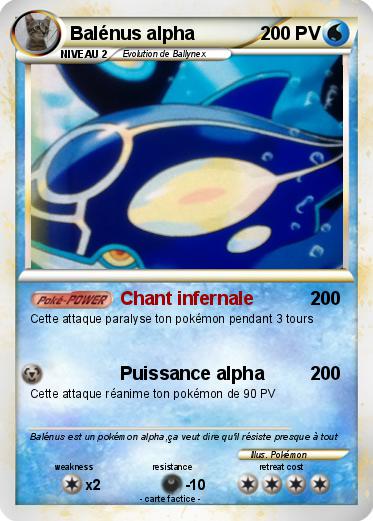 Pokemon Balénus alpha
