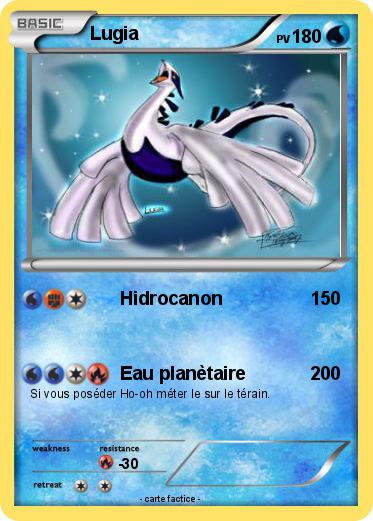 Pokemon Lugia