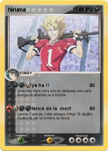 Pokemon hiruma